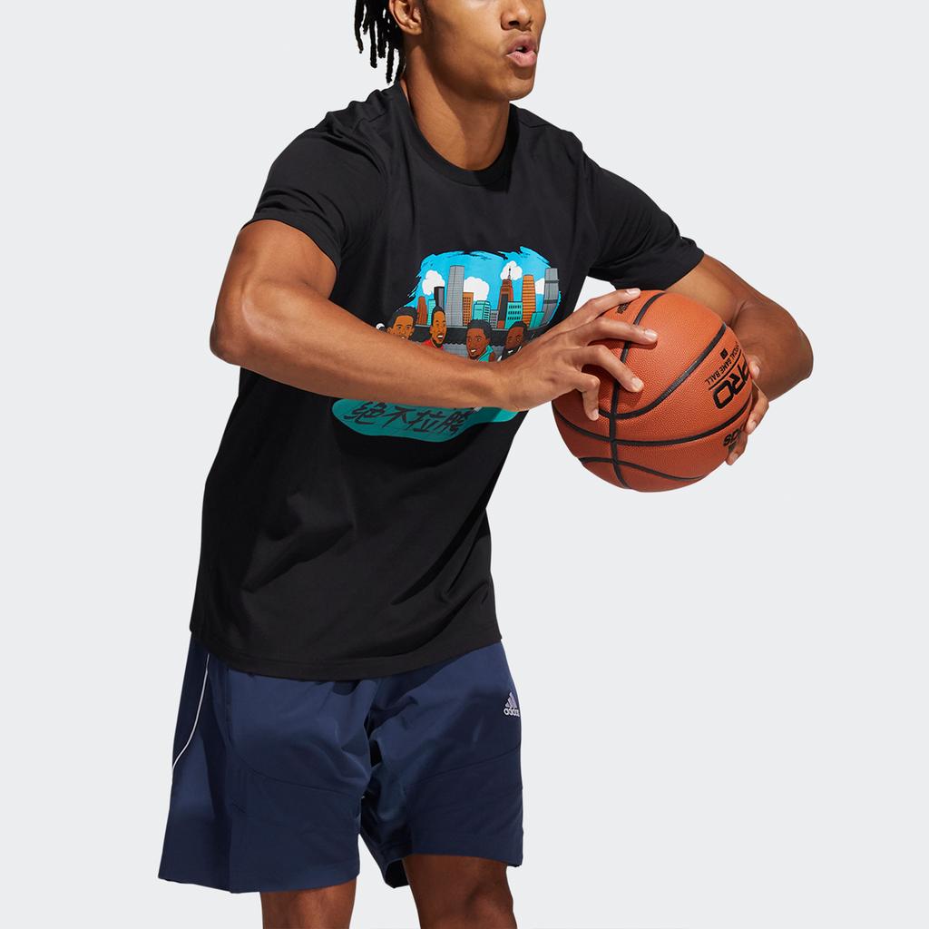 Adidas China S2 Tee Casual Basketball Breathable Short Sleeve T-Shirt Men Tops Black HB6166
