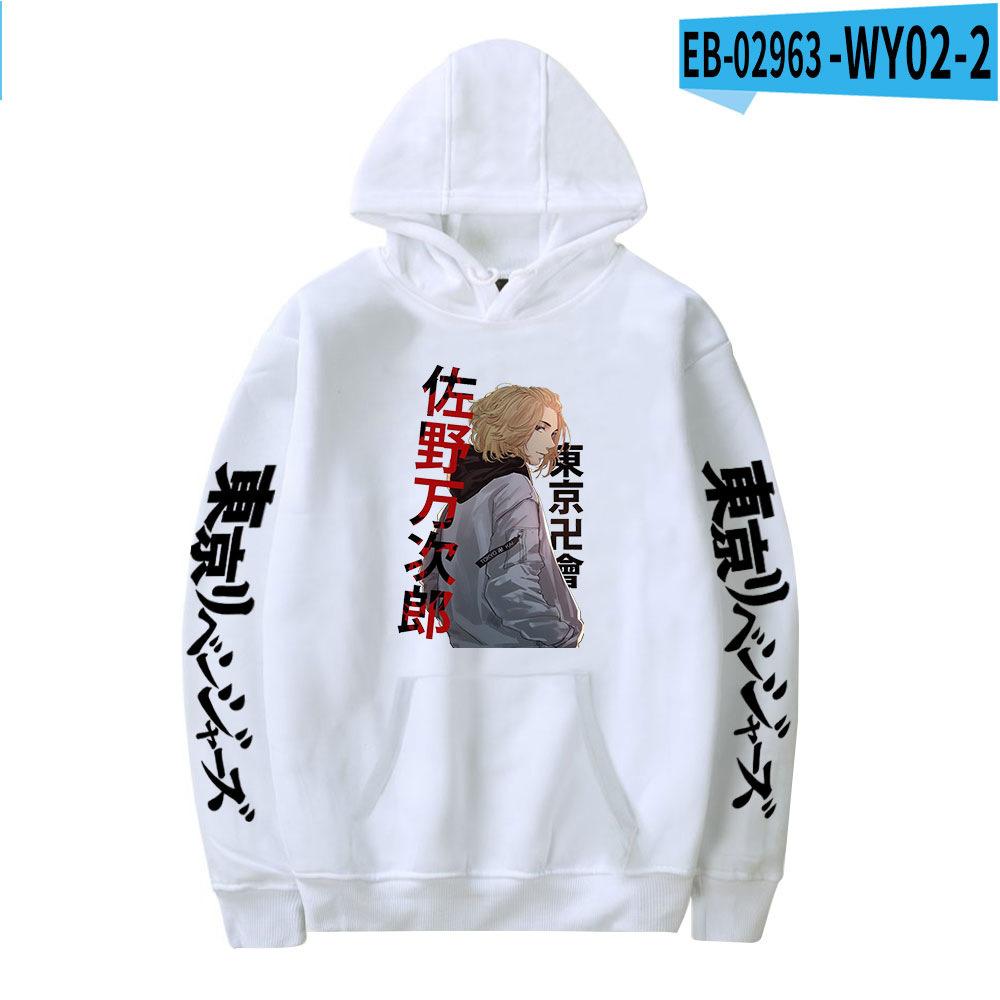 New Day Love Couple Shirt Hooded Sweater