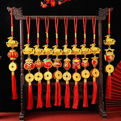2026 Jahr des Pferdes Wandhänger Ornament Chinesisches Neujahr Glücksdekoration Zubehör Einweihung Kleine Anhänger Geschenke