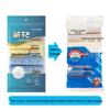 Chahua F17007 Multi-purpose Cleaning Cloths, 8-Pack