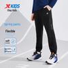 Boys' Reflective Print Woven Sports Pants