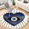 1pc Heart Eye Office Round Area Rug,  Mat Suitable For Office, Under Office Chairs Bedroom Living Room Home Decor, Room Deco