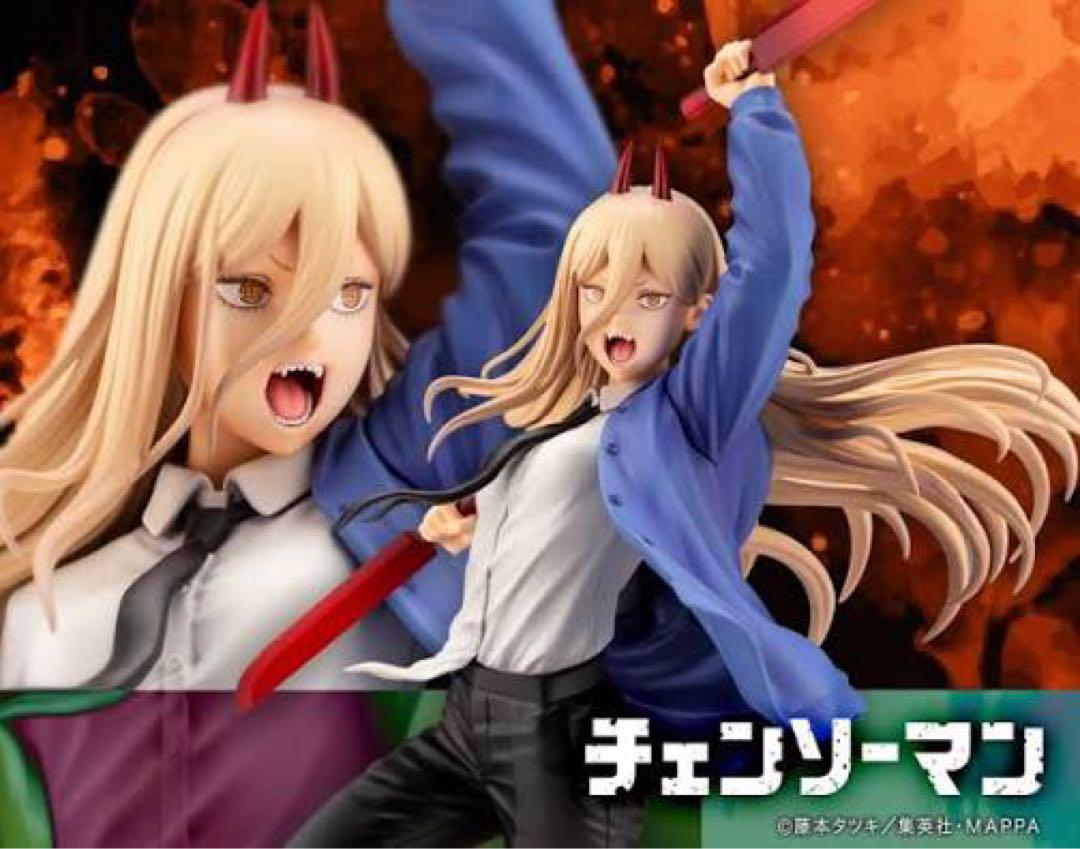 

[USED] Chainsaw Man Figure Kotobukiya Power