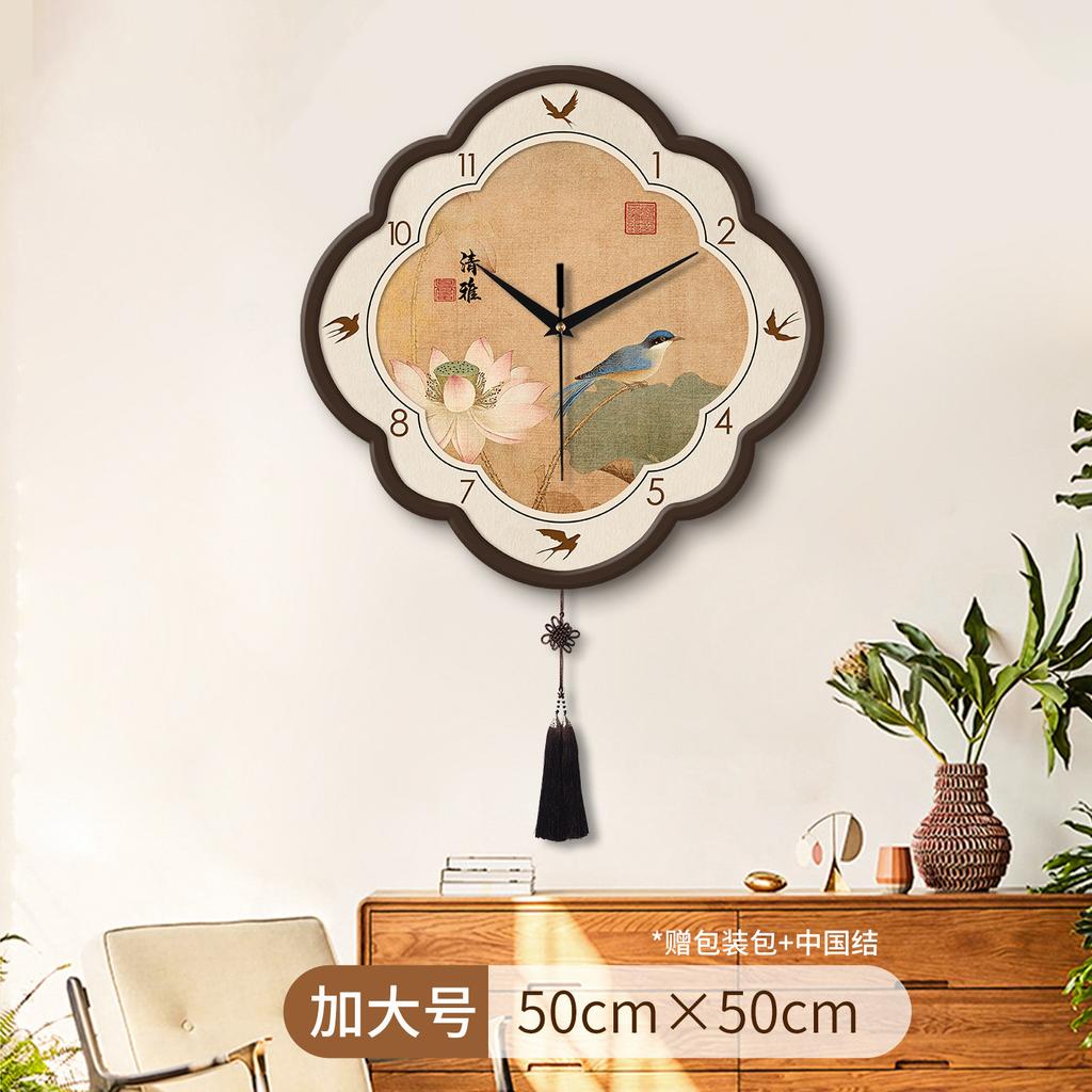 Art Mural Chinese Style Wall Clocks Digital Vintage Aesthetic Wall Clocks Design Restaurant Orologio Da Parete Home Decoration