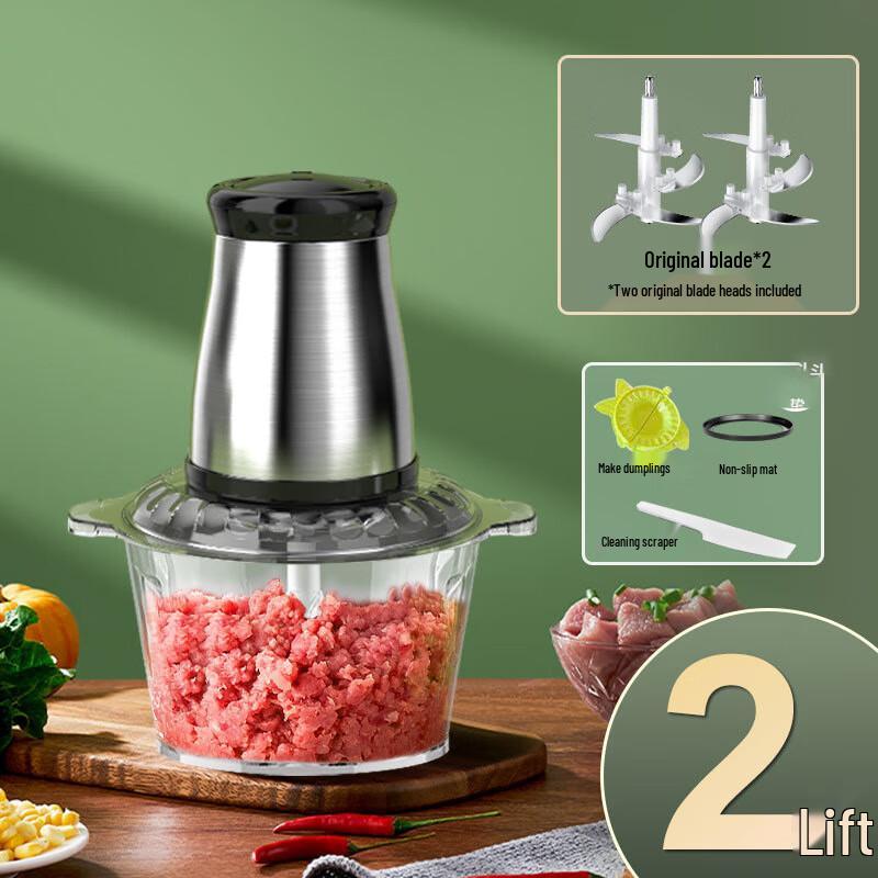 

Beiduo Yang 2-Liter Glass Electric Meat Grinder