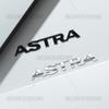 1pc 3D Car Styling For  Astra G H J K F Letter Emblem OPC GTC Vauxhall Badge Metal Stickers Rear Trunk Decals Auto Accessories