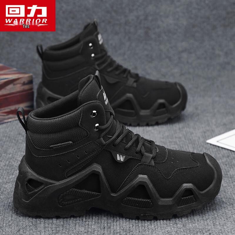 Warrior Men s Waterproof Casual Martin Boots 40