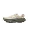 Li Ning Lu 2 Trail Running Shoes Men Sneakers Mother-Of-Pearl Gray ARNV009-13