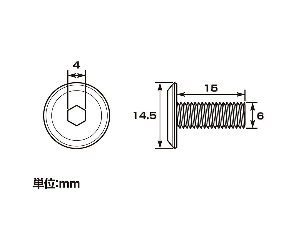 KITACO Flat Button Cap Bolt (M6 x P1.0 x 20mm)