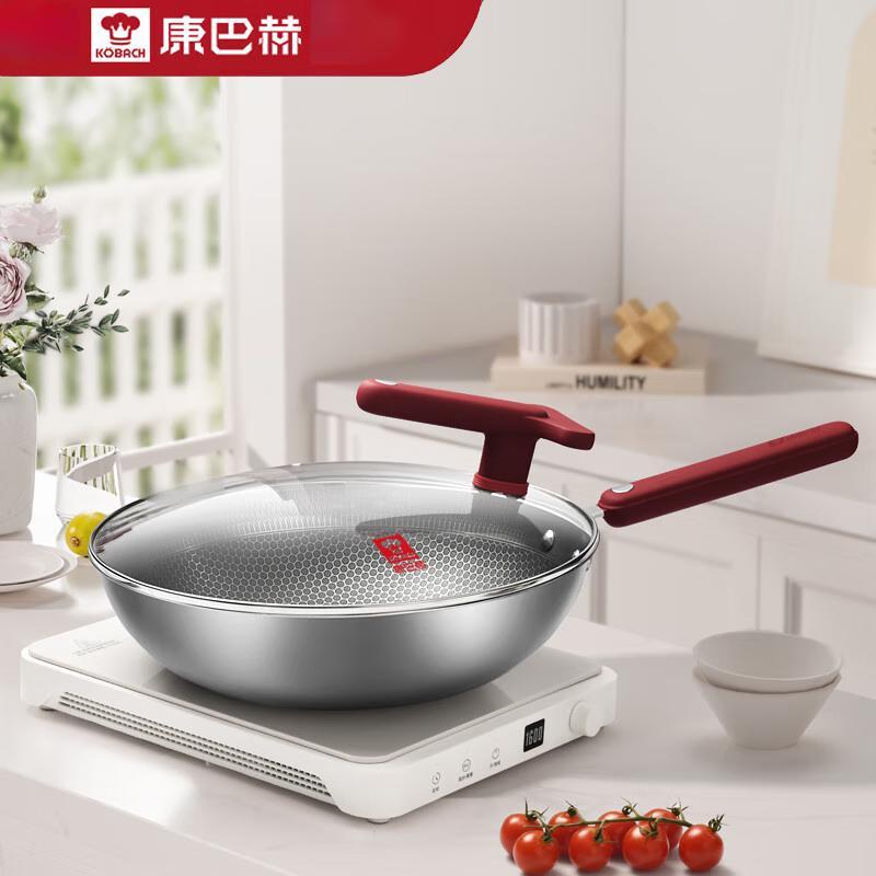 Kangbach 32CM 304 Stainless Steel Non-Stick Wok