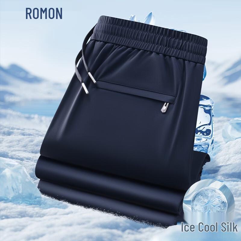 ROMON Men s Summer Ice Silk High-Elastic Casual Sports Pants XL