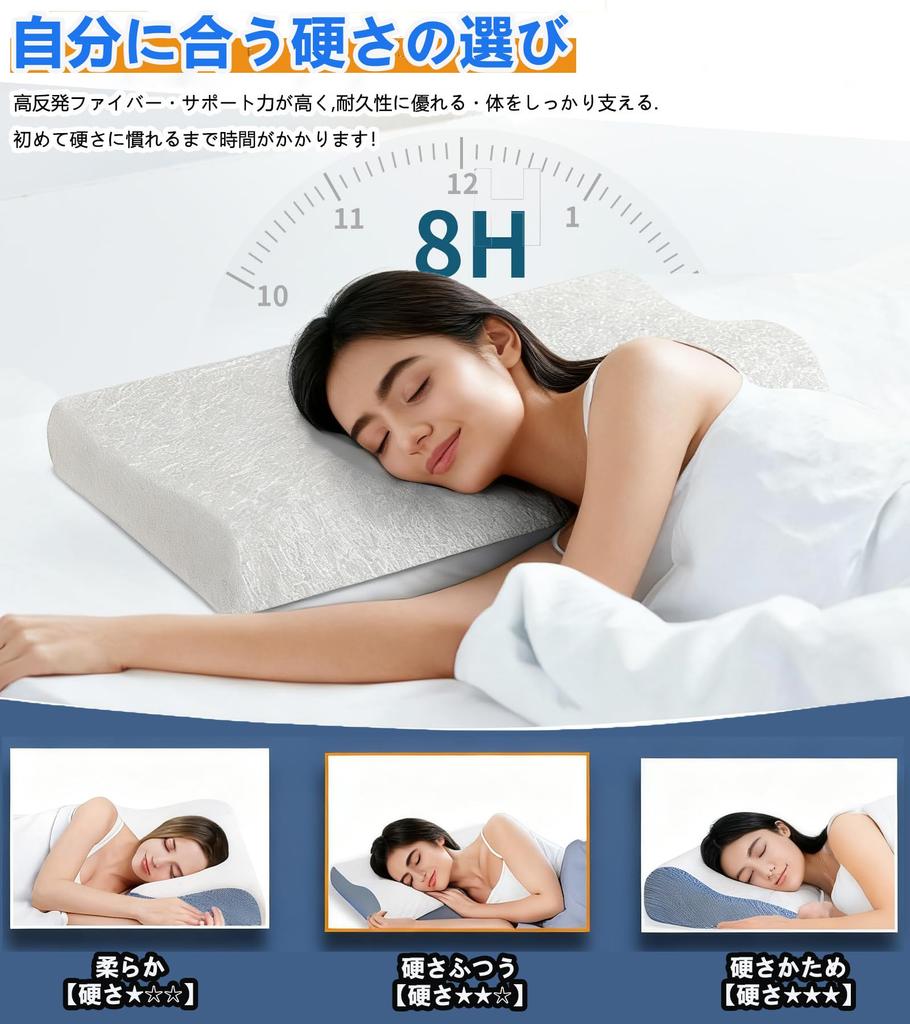 Voozo Pillow, High-Resilience Firm Fiber Pillow, 2-Level Height Adjustment, Pressure Dispersion, Easy Turning, Odor Resistant, Breathable, Suitable