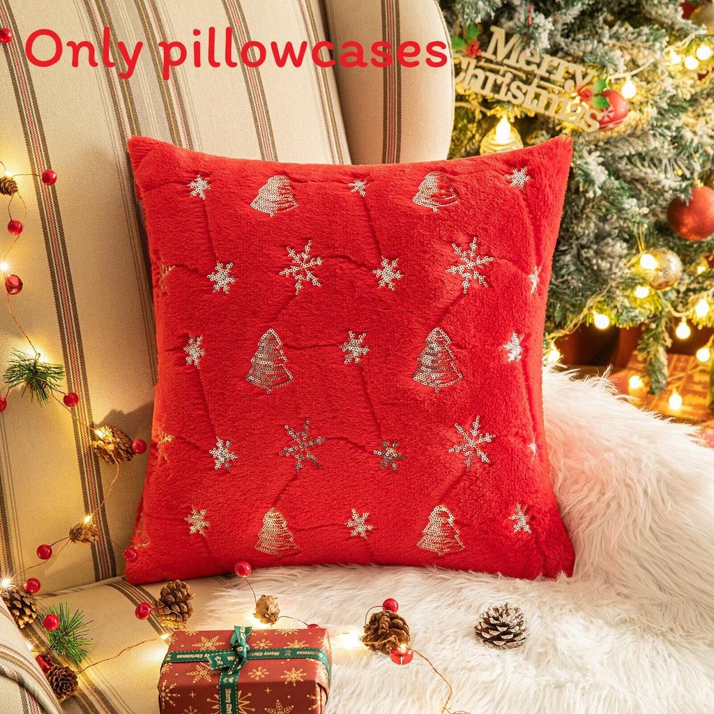 Home Sofa Decor Cushion Cover Embroidery Sequin Christmas Throw Cases Pillow