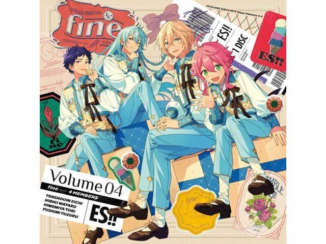 

[CD] Звезды ансамбля!! Серия альбомов TRIP Normal Edition Fine FFCG-246 Chara Song