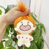 Highquality Doll Plush Keychain With Zodiac Sign Designs Ideal For Gifts And Collectibles