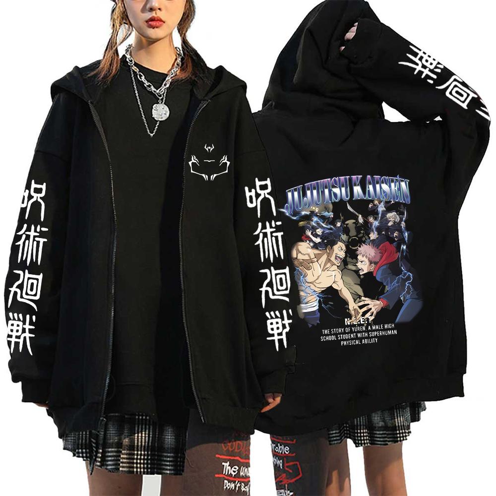 Damer Herrar Anime Zip Hoodies Jujutsu Kaisen Plus Size Dragkedjejackor Gojo Satoru Tryckt Sweatshirt Y2k Harajuku Unisex med Huva
