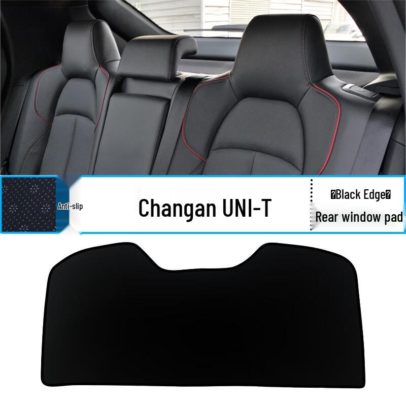 

Changan UNI-T Dashboard Sun Shade: Heat Insulation, Interior Decoration, Sun Protection Pad