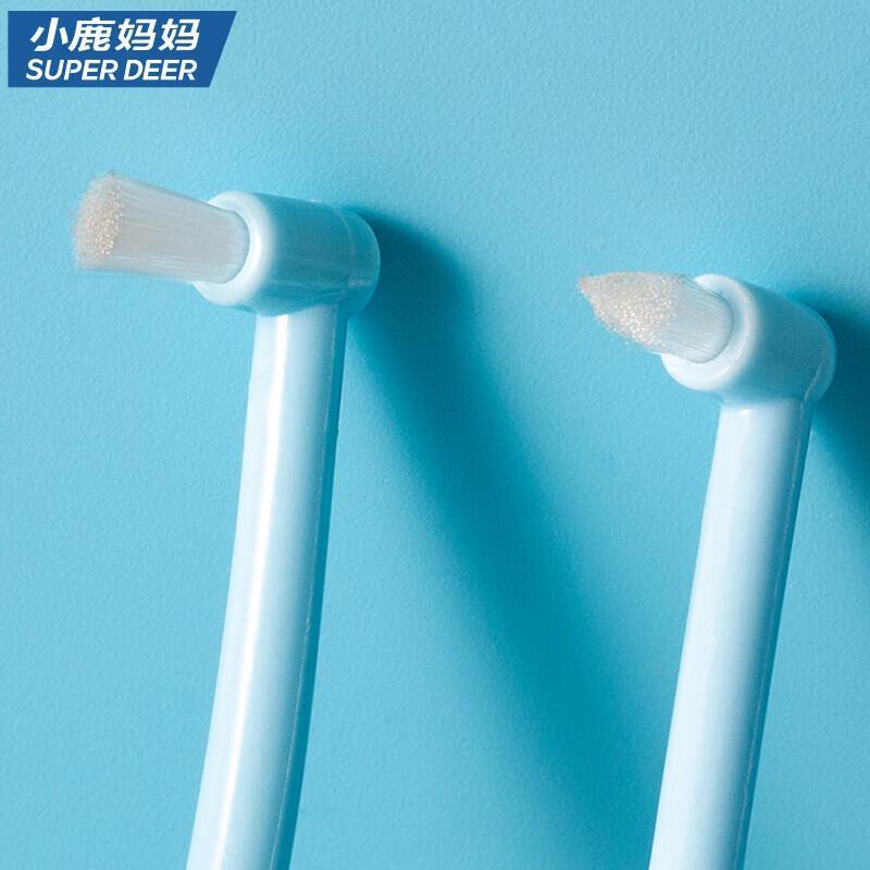 FAWNMUM Interdental Flat Single-Tuft Toothbrush Set