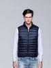 2025 Men's Lightweight Stand Collar White Duck Down Vest for Autumn & Winter