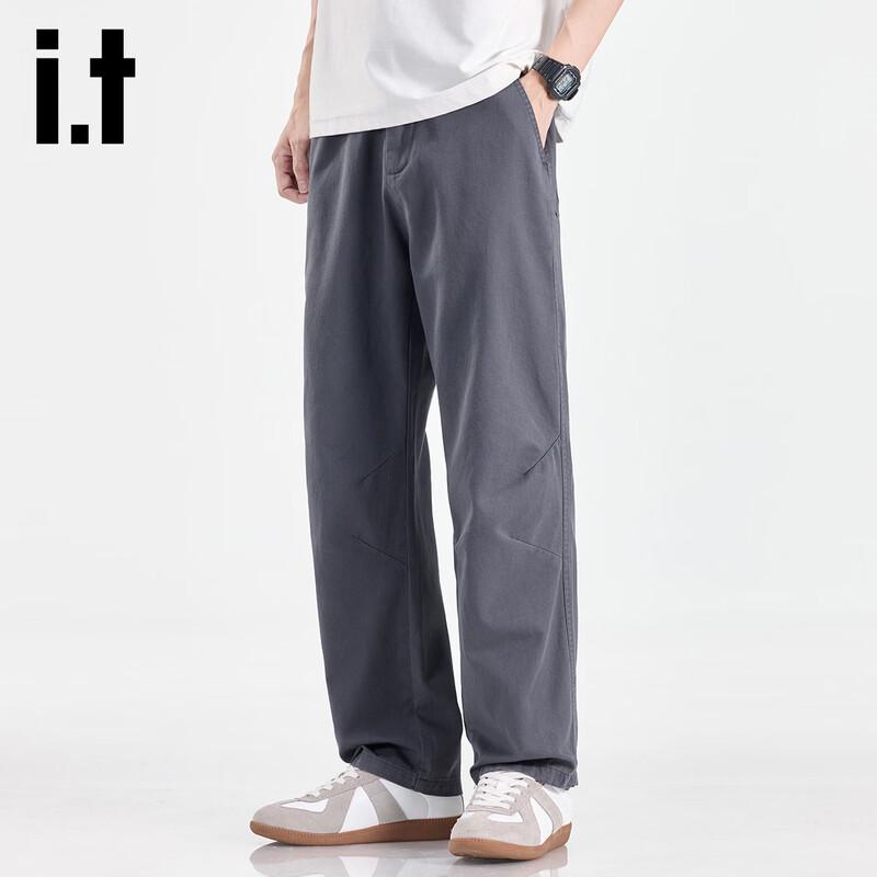 

Izzue It Men s Drawstring Casual Cargo Pants XL