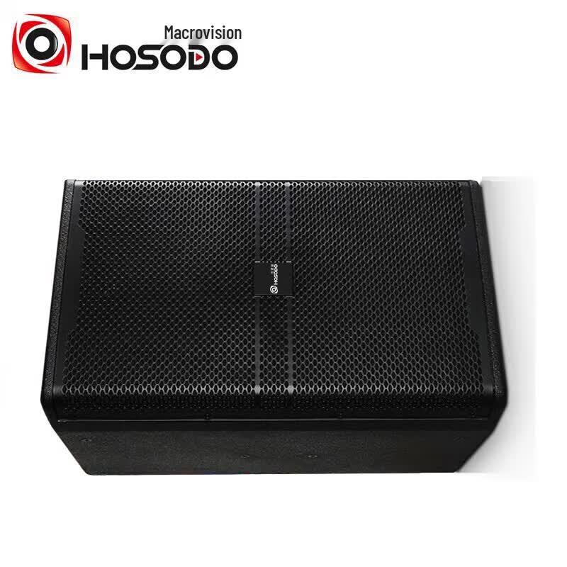 Hongshidao ZHYX10 10-inch Full-Range Conference Speaker (CN Version)