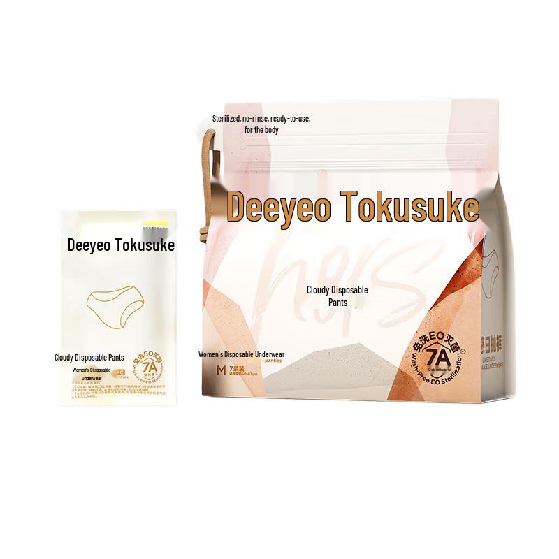 DeYou 7A Disposable Women s Underwear