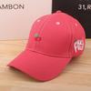Fruit Duck Tongue Cap Embroidery Sunshade Hat Cute Baseball Caps  Spring Summer