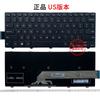 Applicable to Dell 14-3446 3448 3449 3458 3459 5448 3467 5455 5445 Keyboard