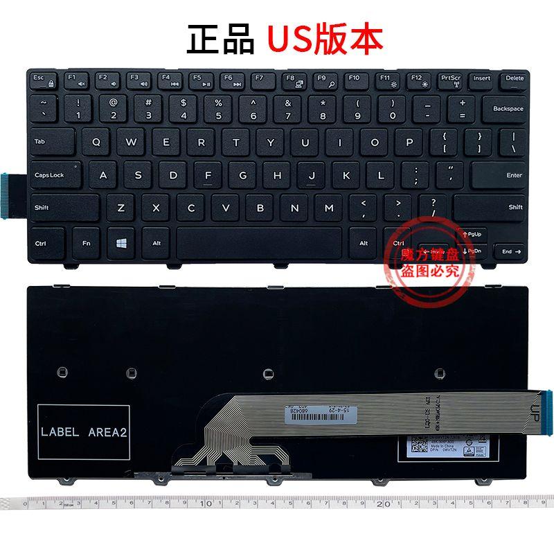 Applicable to Dell 14-3446 3448 3449 3458 3459 5448 3467 5455 5445 Keyboard