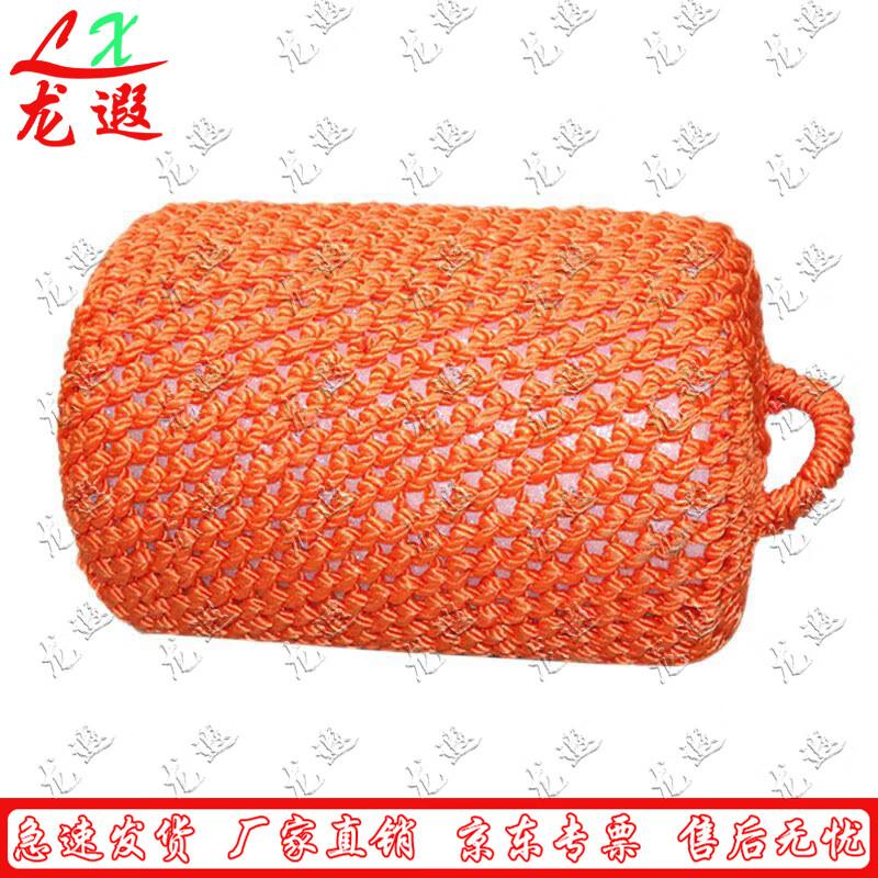 Longxia Marine Nylon Inflatable Fender Ball