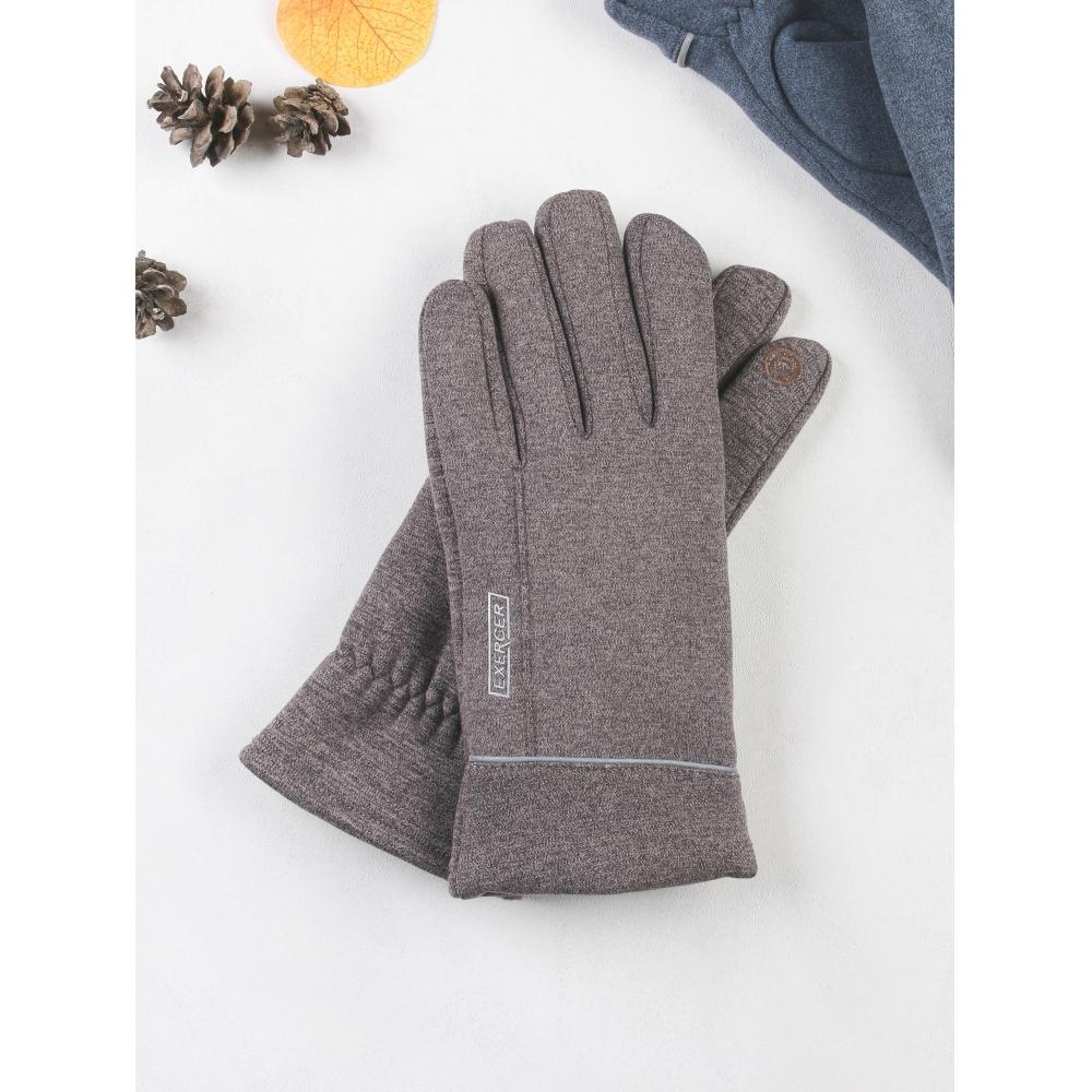 Daiso Fleece Lined Smartphone Gloves Grey