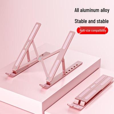 Lenovo ThinkPad Portable Aluminum Laptop Stand