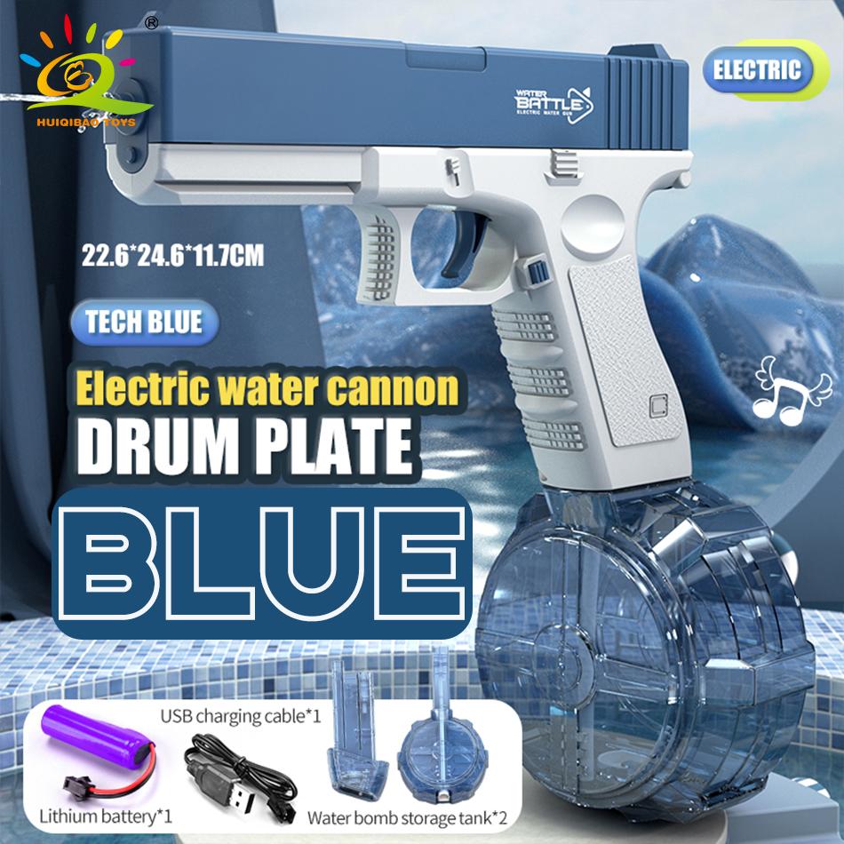 Electric Water Gun Toys Summer Outdoor Beach Large-capacity Fun Firing Swimming Pool Adult Boys Shooting Game Toy