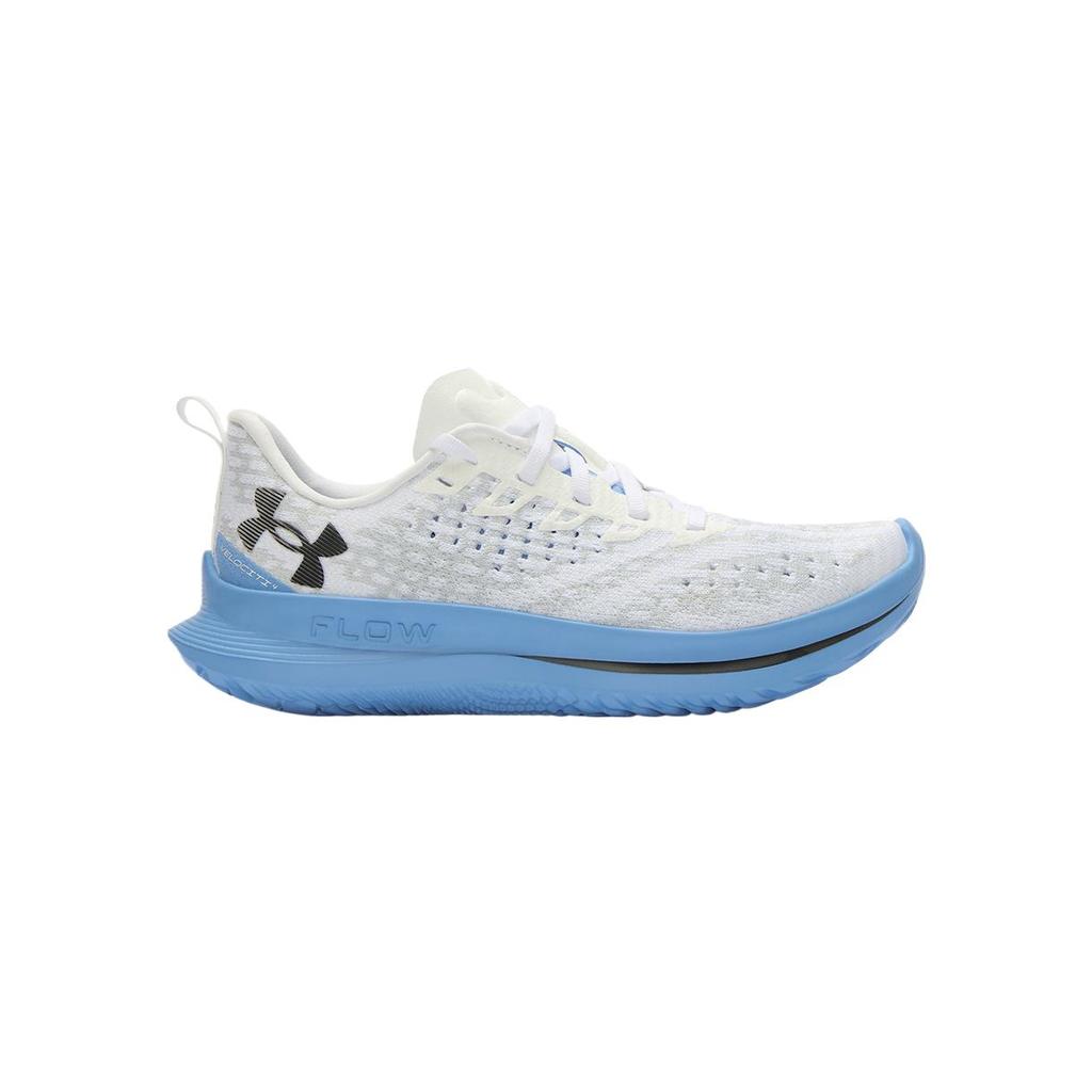 Under Armour Flow Velociti 4 Women's White Silver Running Shoes 3027586-102