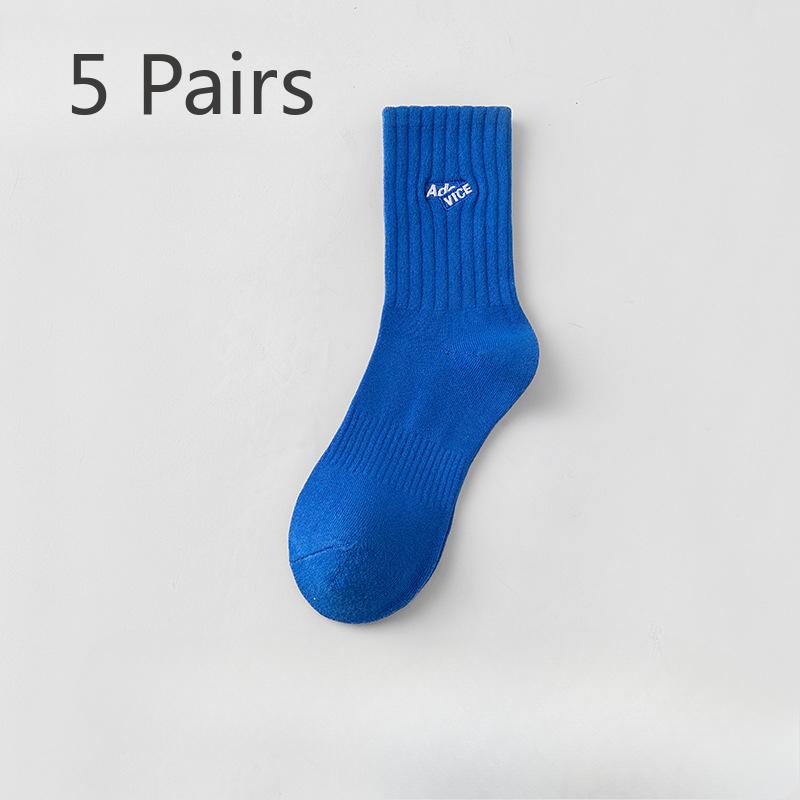 5 Pairs of Socks Men's Cotton Mid-calf Spring and Autumn Models Sports Cotton Antibacterial Anti-odour Teenagers Large Size Long Socks for Men
