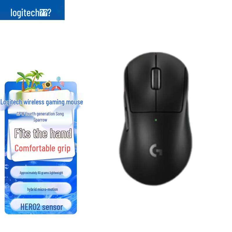 

Logitech PRO X SUPERLIGHT 2 LIGHTSPEED Wireless Gaming Mouse
