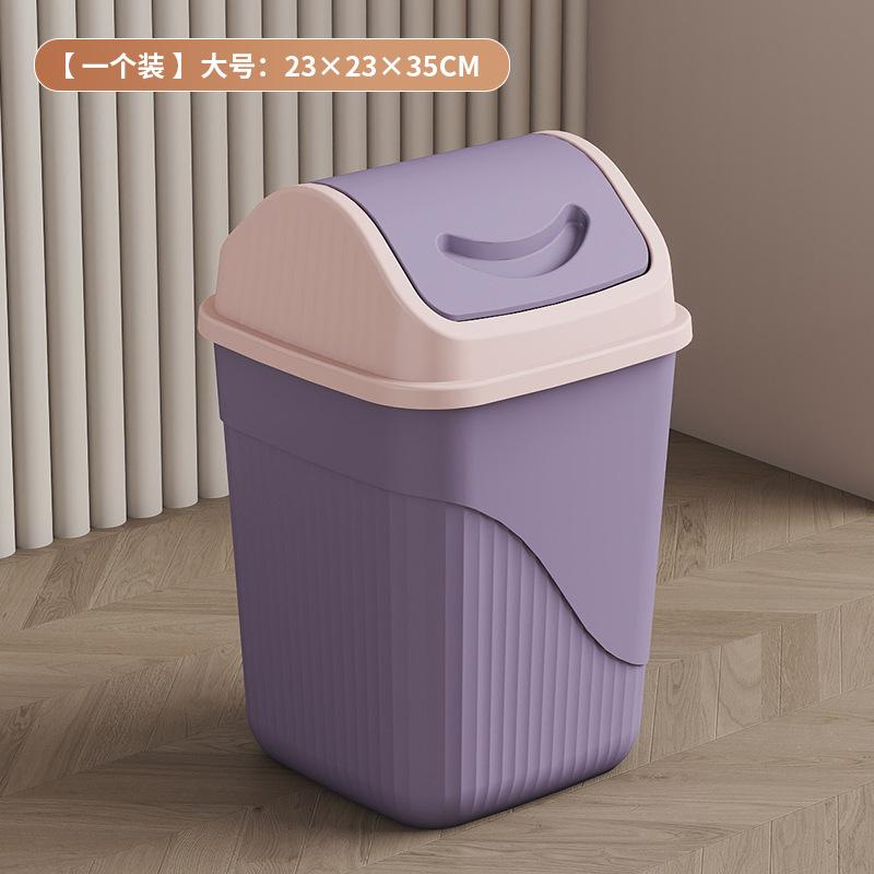 Type prullenbak met deksel, plastic prullenbak met grote capaciteit voor huishoudelijke toiletten, woonkamers, keukens en slaapkamers.