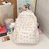 Schoolbag Cute Backpack 1011 New Women Backpack Travel Small Fresh Campus Student Bag