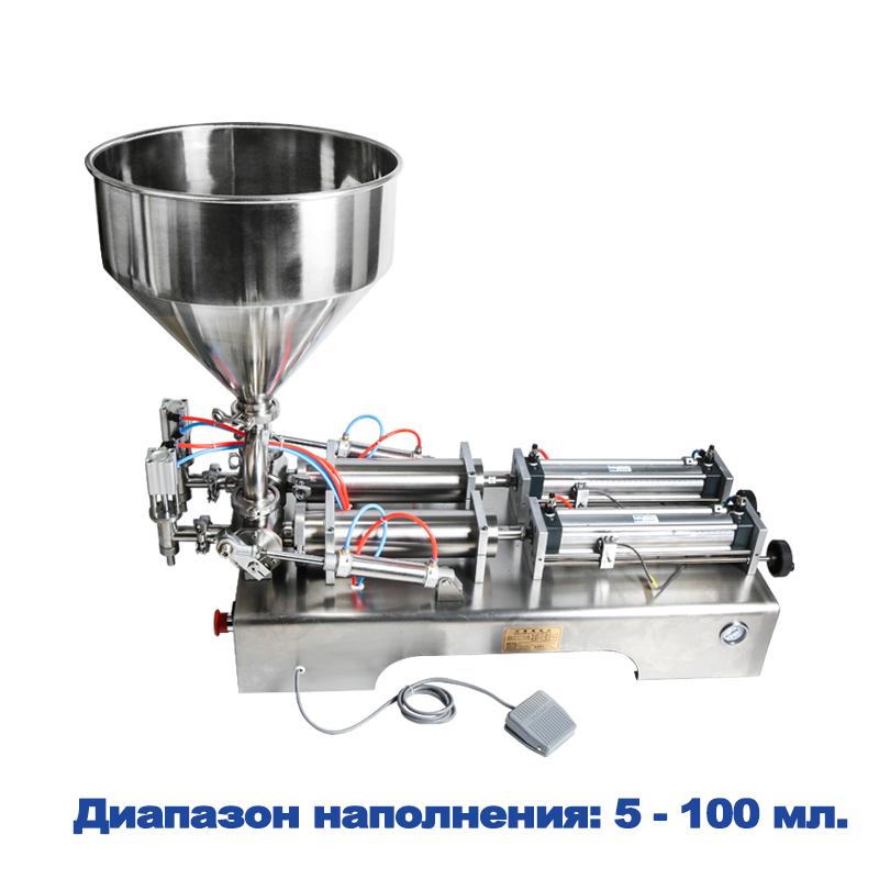 ZONESUN 2 Nozzles Paste Filling Machine Viscous Liquid Shampoo Sauce Cream Lotion Bottle Filler Cosmetic Food Production ZS-GT2