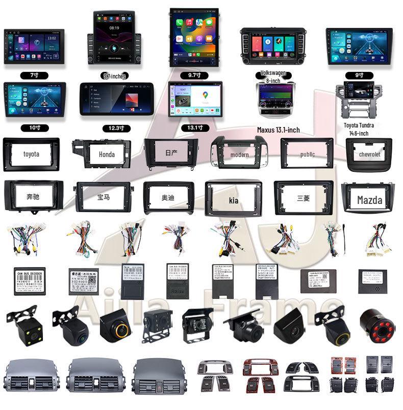 Versatile Navigation Screen Frame Kit for 2007-2010 Chrysler Sebring Audio Modifications