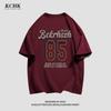 Damen American Retro Baumwolle Schwarz Hip-Hop Locker geschnittenes T-Shirt, Kurzarm, Übergröße, Trendiger Sommerstil