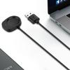 1 M USB Charging Cable Magnetic Charger Adapter Charge Cord Fast Charging Cable for Amazfit T-Rex3 A2322 /Amazfit Balance A2286