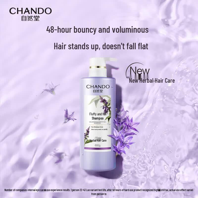 CHANDO Fluffy Voluminous Shampoo