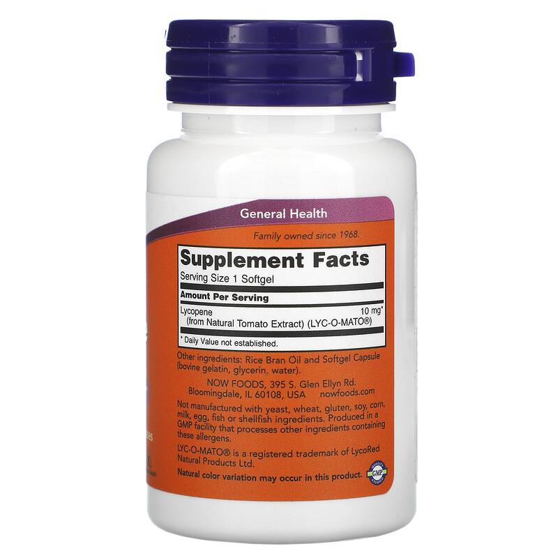 Lycopene, 10 mg, 60 Softgels