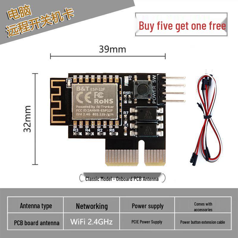 Wireless Remote Power Switch for Computers and Mobile Devices