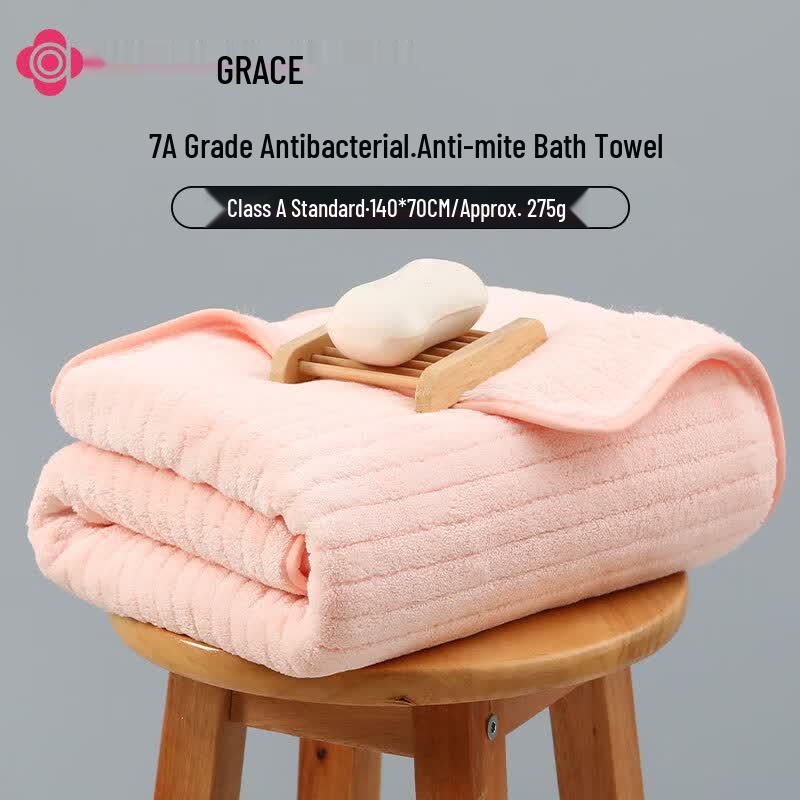 Jieliya Antibacterial Bath Towel