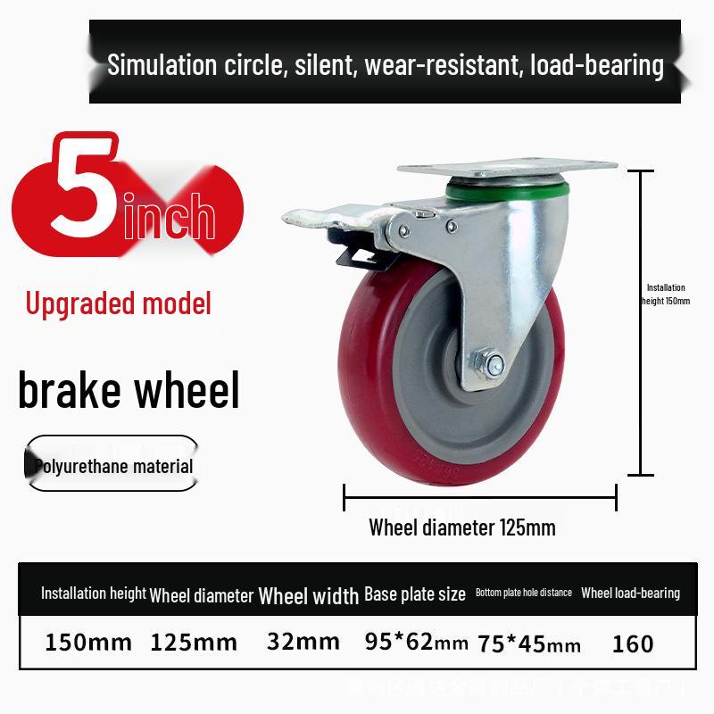 Lightweight PVC Swivel Casters with Silent Brake and Heavy-Duty PU Wheels (3/4/5 Inch) for Storage Cages