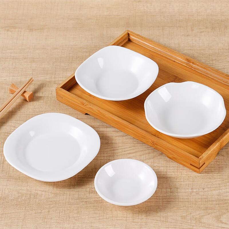 Huihuang White Melamine 4-inch Square Dipping Dishes (2-Pack)