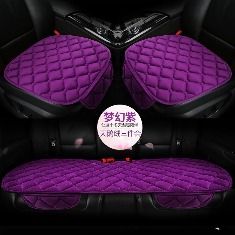 Winter Car Seat Cushion Heating, Insulation, Thickening, Cold Resistance, Winter Short Plush Three Piece Set, Complete Set, Five