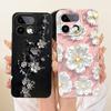 For Realme 16 Pro+ 16Pro Cute Cat Flower Cartoon Phone Case For Realme 16 Pro Plus 5G Soft Silicone Covers Bumpers